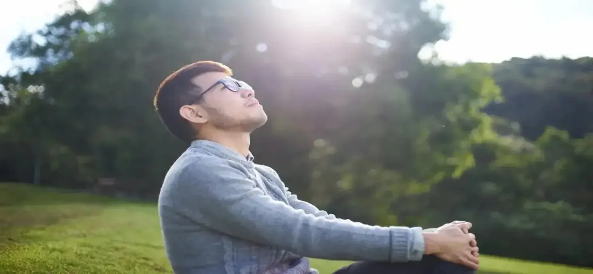 A summer intership in Katrium