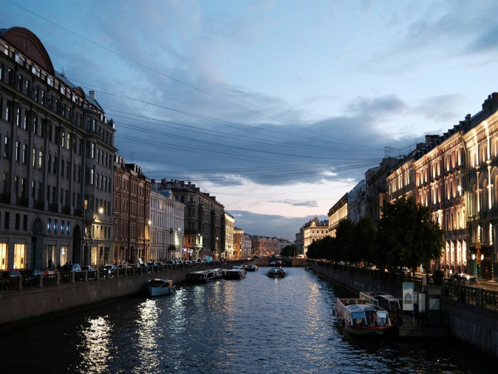 Russian city